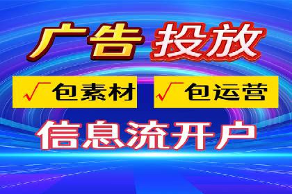 百度推广实战案例：低成本实现高回报